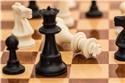 Veranstaltungsbild Schach